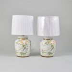 1489 7035 TABLE LAMPS